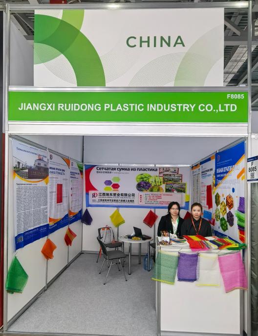 江西瑞东塑业F8085展位现场