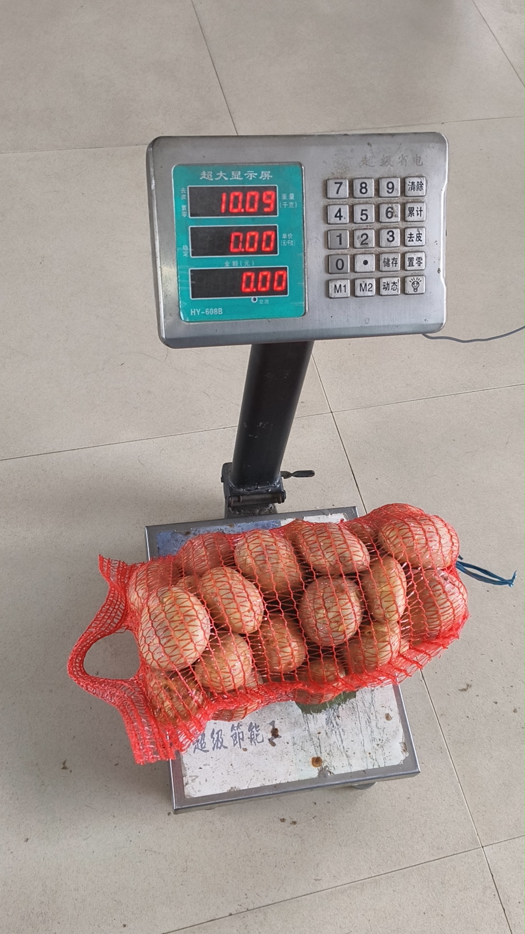 25×39 红色网眼袋